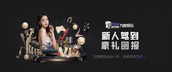 九游体育 (jiuyou)官方网站-精彩体育电竞赛事平台