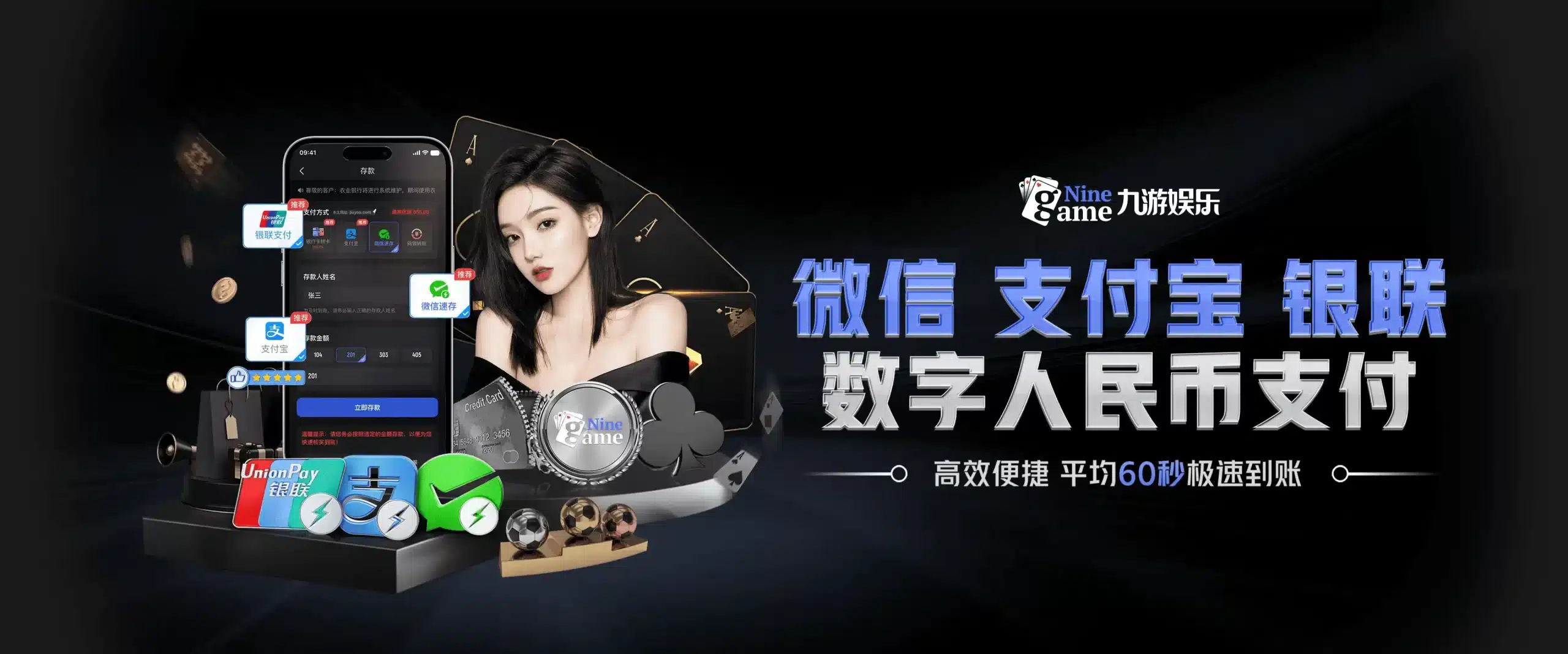 九游体育 (jiuyou)官方网站-精彩体育电竞赛事平台