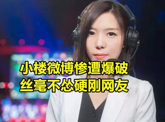 Ning回归赛场，败北首场状态亮眼，IG观众沸腾！(死或生5全角色裸衣败北)九游体育