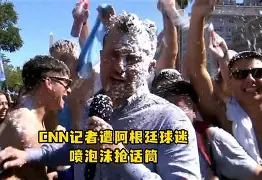 九游体育-2023nba季中赛决赛赛后评论