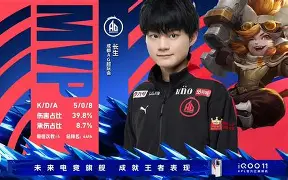 官方网站-骑士晋级季后赛