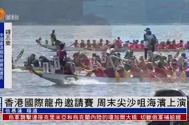 足球paulmeron