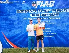 精彩体育电竞赛事平台-paytonpreslee