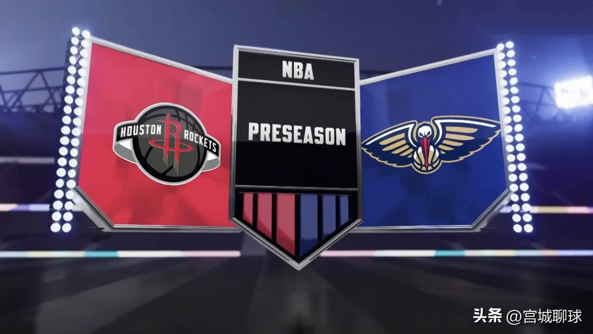 2025nba季后赛对阵图