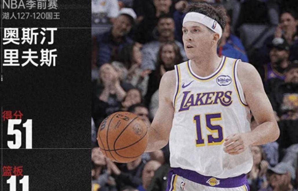 九游体育-2023感动瞬间