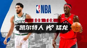 2021f1汉密尔顿经典战役