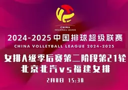 九游体育-利达比leighdarby