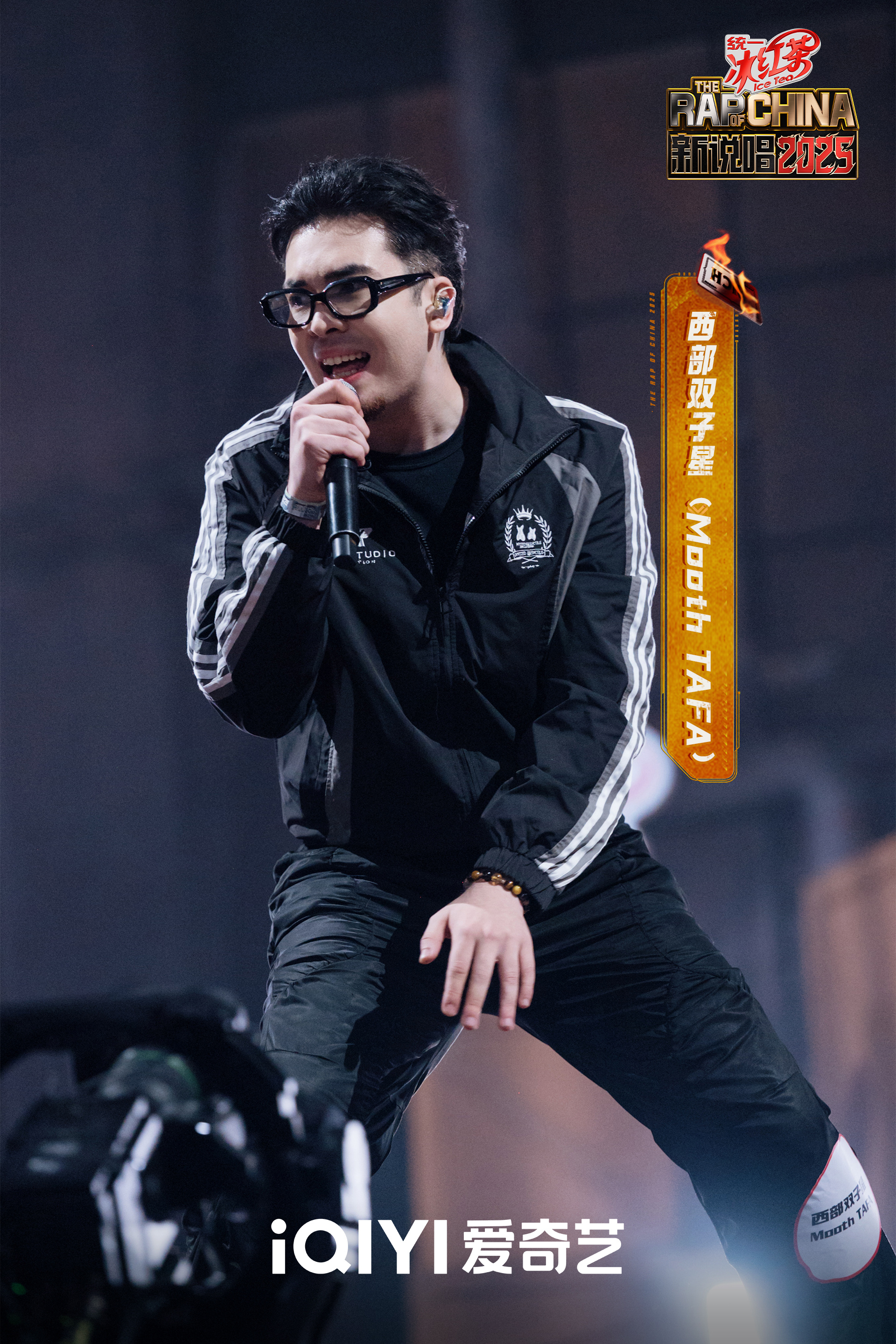 九游体育-北京上海季后赛