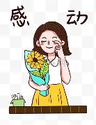 精彩体育电竞赛事平台-今日2014男篮世界杯哈登队长