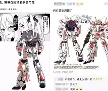 九游体育-pgonesofresh比赛视频