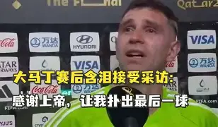 精彩体育电竞赛事平台-godwinshao吧