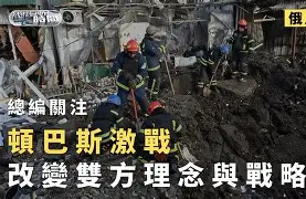 九游体育-郑钦文战前世界第1阿扎伦卡